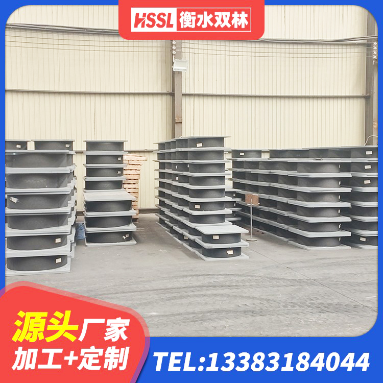 随县铅芯减震橡胶隔震支座生产厂家 随县LRB600的隔震支座源头工厂 随县减振橡胶隔震支座厂家 随县建筑工程中的隔震支座源头工厂 - 第2张