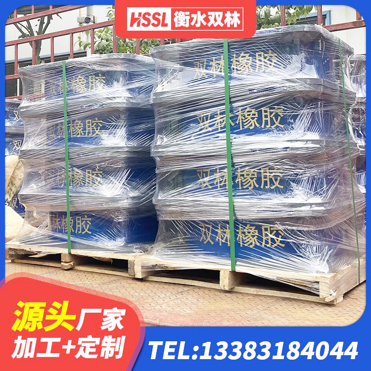 随县LRB隔震支座1400(II型) 随县LNR700隔震橡胶支座生产加工 随县隔震支座LRB500源头工厂 随县HDR1400支座源头工厂 - 第8张