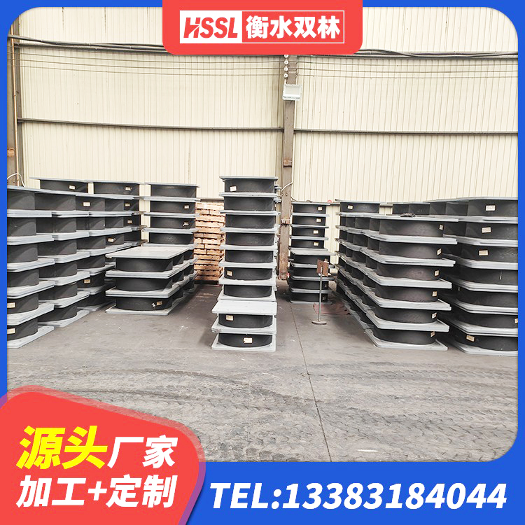随县建筑钢结构支座 随县LRB1300铅芯橡胶隔震支座生产厂家 随县LNR-370*370*137圆形高阻尼隔震支座 随县建筑水平力分散型橡胶隔震支座 - 第6张