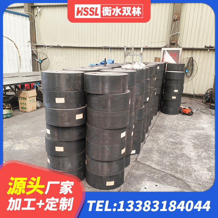 随县钢结构建筑支座厂家 随县建筑橡胶抗震支座厂家电话 随县建筑楼梯叠层橡胶隔震支座生产厂家 随县楼梯隔震橡胶支座厂家 - 第1张