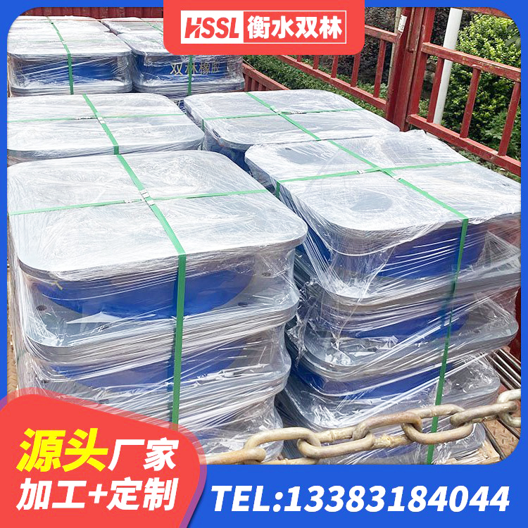 随县HDR1100高阻尼橡胶隔震支座厂家电话 随县楼房建筑隔震支座 随县房建隔震支座厂家电话 随县地面隔震支座多少钱 - 第2张