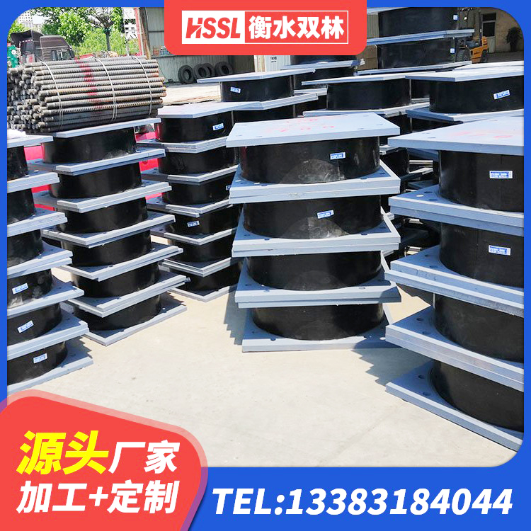 随县高阻尼隔震橡胶支座厂家电话 随县抗震支座LNR700厂家 随县LNR水平力分散型隔震支座厂家 随县LNR600橡胶支座厂家电话 - 第4张