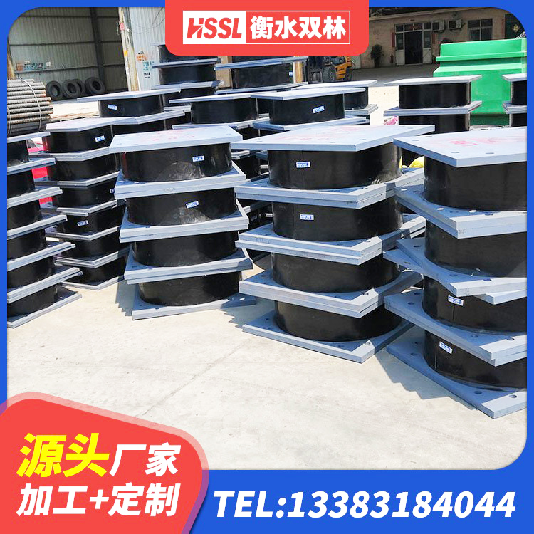随县建筑抗震支座LNR700生产厂家 随县橡胶隔震支座LNRLRB源头工厂 随县建筑天然隔震支座LNR源头工厂 随县LNR1100天然橡胶支座什么价格 - 第5张