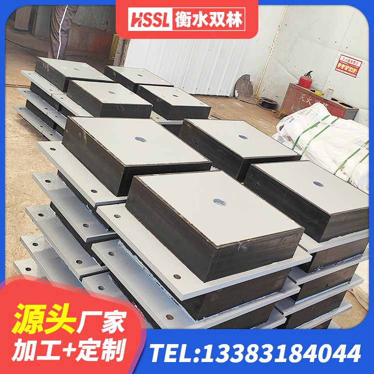 随县建筑抗震支座LNR700生产厂家 随县橡胶隔震支座LNRLRB源头工厂 随县建筑天然隔震支座LNR源头工厂 随县LNR1100天然橡胶支座什么价格 - 第2张