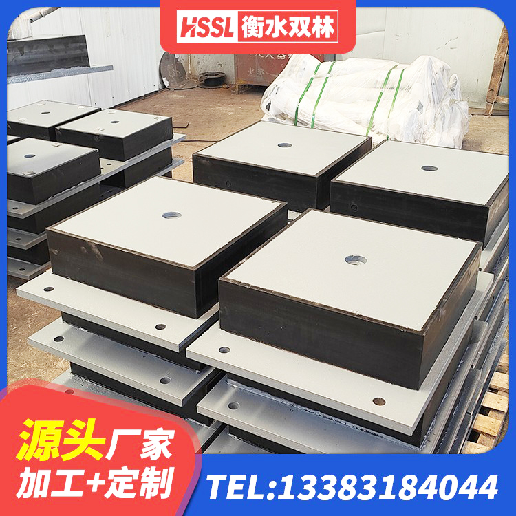 随县LRB1100铅芯支座源头工厂 随县水平力分散型橡胶隔震支座厂家电话 随县建筑铅芯减橡胶隔震支座生产厂家 随县HDR1100橡胶隔震支座生产厂家 - 第3张