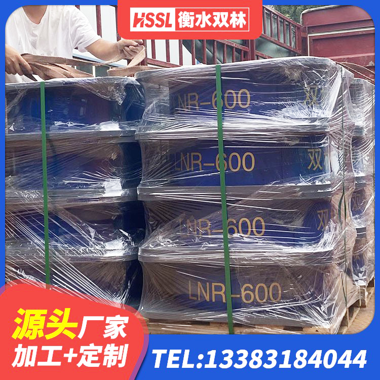 随县HDR1400高阻尼橡胶支座多少钱 随县LRB300铅芯隔震支座多少钱 随县LNR1100橡胶支座源头工厂 随县LNR隔震支座500 - 第1张