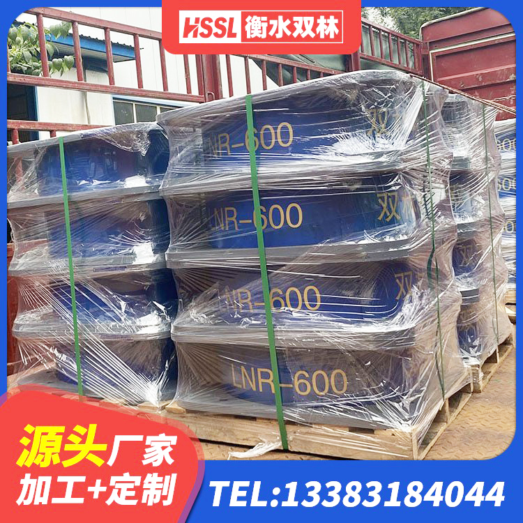 随县建筑钢结构支座 随县LRB1300铅芯橡胶隔震支座生产厂家 随县LNR-370*370*137圆形高阻尼隔震支座 随县建筑水平力分散型橡胶隔震支座 - 第4张