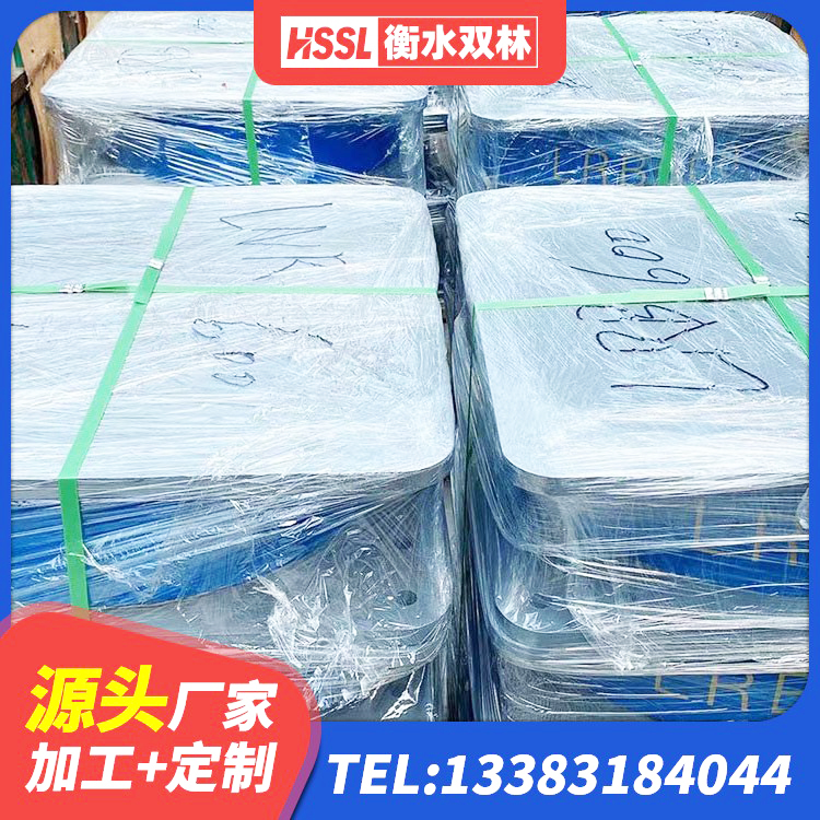 随县LRB隔震支座1400(II型) 随县LNR700隔震橡胶支座生产加工 随县隔震支座LRB500源头工厂 随县HDR1400支座源头工厂 - 第4张