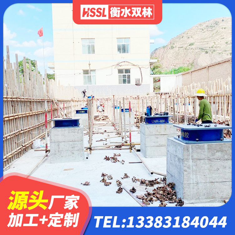 随县HDR1400高阻尼橡胶支座多少钱 随县LRB300铅芯隔震支座多少钱 随县LNR1100橡胶支座源头工厂 随县LNR隔震支座500 - 第8张