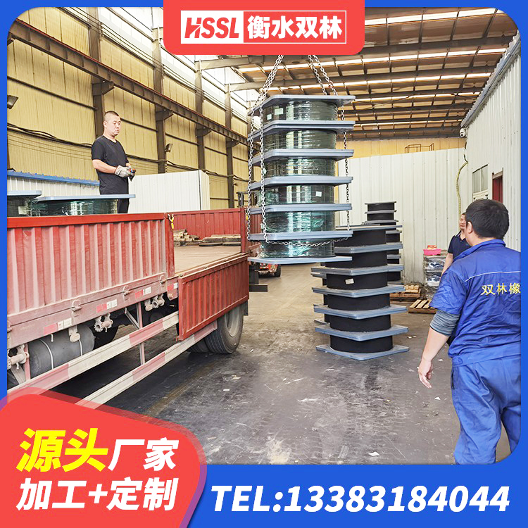 随县LNR900橡胶支座源头工厂 随县LNR水平分散形隔震支座厂家 随县建筑橡胶铅芯支座生产厂家 随县矩形铅芯橡胶隔震支座源头工厂 - 第9张
