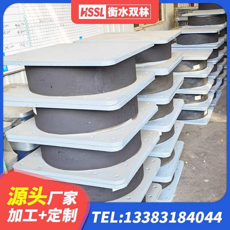 随县LRB隔震支座1400(II型) 随县LNR700隔震橡胶支座生产加工 随县隔震支座LRB500源头工厂 随县HDR1400支座源头工厂 - 第6张