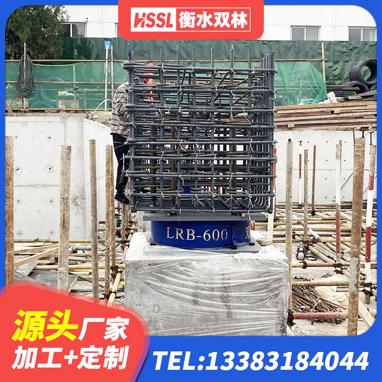 随县LRB隔震支座600(II型)生产厂家 随县LNR1200天然橡胶隔震支座生产厂家 随县HDR600高阻尼橡胶隔震支座厂家 随县HDR800高阻尼橡胶支座厂家 - 第4张
