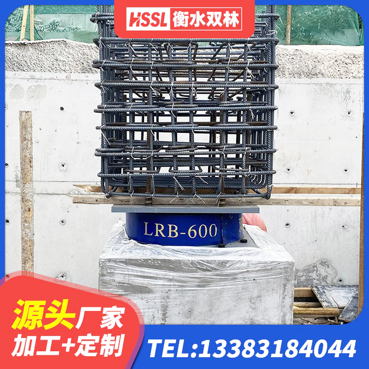 随县LNR橡胶隔震支座1400源头工厂 随县LNR隔震支座D420厂家电话 随县HDR橡胶隔震支座 随县高阻尼HDR橡胶支座 - 第8张