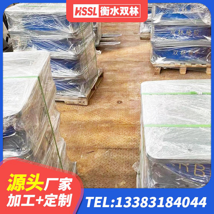 随县隔震支座LNR600单价 随县圆形高阻尼隔震橡胶支座什么价格 随县叠层隔震支座什么价格 随县LNR1200支座 - 第8张