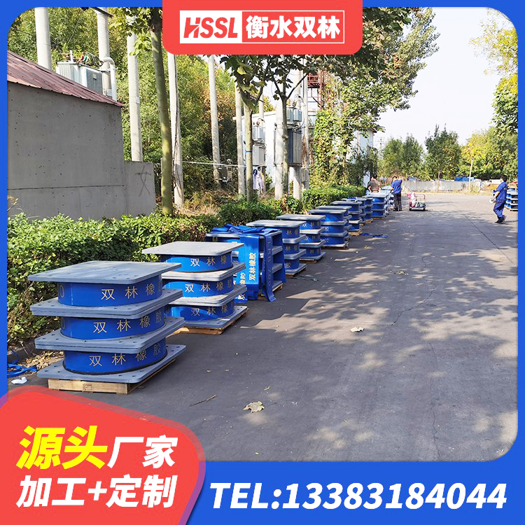 随县HDR1400高阻尼橡胶支座多少钱 随县LRB300铅芯隔震支座多少钱 随县LNR1100橡胶支座源头工厂 随县LNR隔震支座500 - 第9张
