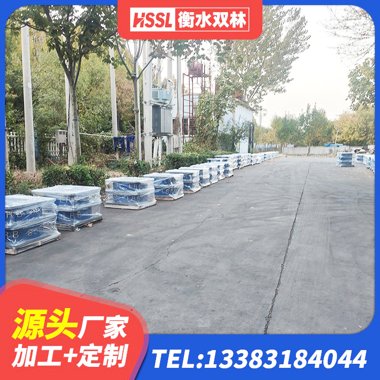 随县HDR1100高阻尼橡胶隔震支座厂家电话 随县楼房建筑隔震支座 随县房建隔震支座厂家电话 随县地面隔震支座多少钱 - 第3张