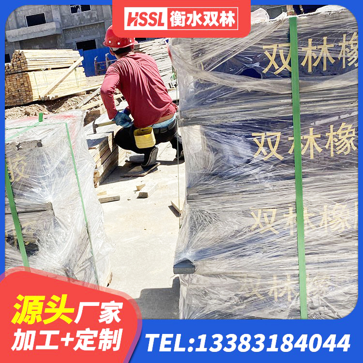 随县LRB1100铅芯支座源头工厂 随县水平力分散型橡胶隔震支座厂家电话 随县建筑铅芯减橡胶隔震支座生产厂家 随县HDR1100橡胶隔震支座生产厂家 - 第4张