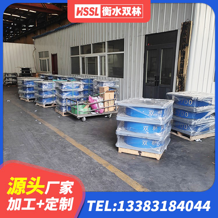 随县LRB隔震支座500生产厂家 随县HDR系列高阻尼橡胶隔震支座厂家 随县防震支座厂家电话 随县LNR1500橡胶支座多少钱 - 第4张