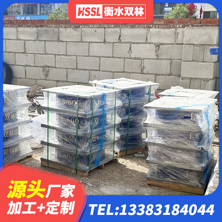 随县铅芯减震橡胶隔震支座生产厂家 随县LRB600的隔震支座源头工厂 随县减振橡胶隔震支座厂家 随县建筑工程中的隔震支座源头工厂 - 第4张