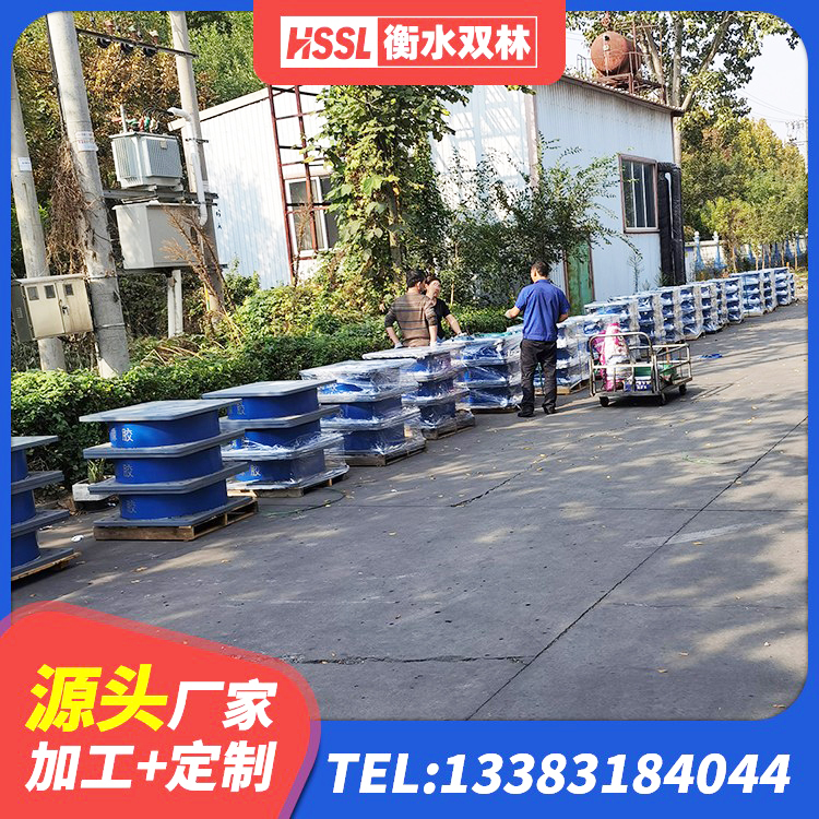 随县LRB隔震支座1400(II型) 随县LNR700隔震橡胶支座生产加工 随县隔震支座LRB500源头工厂 随县HDR1400支座源头工厂 - 第1张