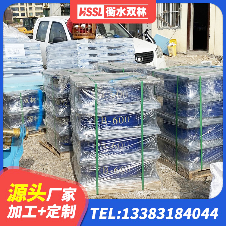 随县LRB隔震支座500生产厂家 随县HDR系列高阻尼橡胶隔震支座厂家 随县防震支座厂家电话 随县LNR1500橡胶支座多少钱 - 第6张